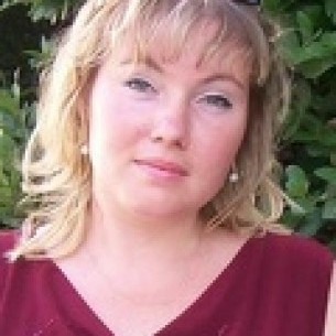                     inge                